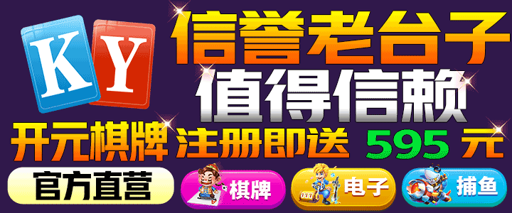 日韩亚洲欧美一区噜噜噜午夜欧美性视频在线播放